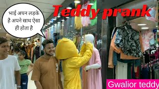 SALA YE DHUK KHAYE KHATAM NHI HOTA H 🥺😭/BEST REACTION EVER 😂😅🤣||GWALIOR TEDDY||