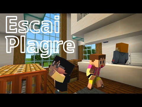 【マインクラフト】おしゃれな家からの脱出【エスケープラグリ1st：One House】