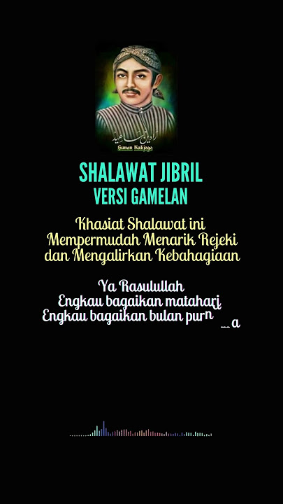Shalawat Jibril Versi Gamelan | Mempermudah Menarik Rejeki