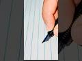Name மத ப ல Hand Writing In Tamil Shorts 