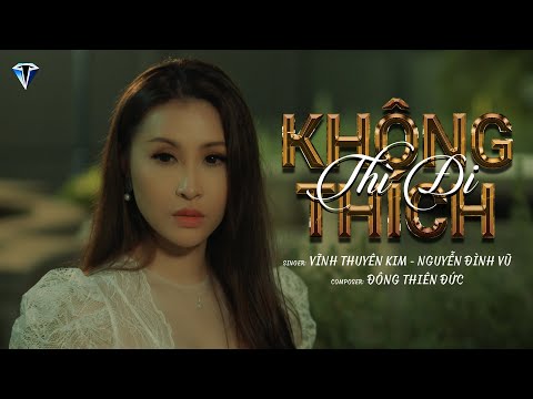 [MV Lyric] KHÔNG