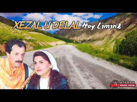 Xezal U Delal - Hoy Lımıne [ Dertli Duygulu Stran] Köy Manzaralı