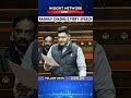 MP Raghav Chadha’s Fiery Speech Shakes Parliament!