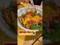 食堂で働いてたん？