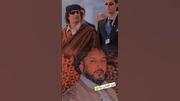 رافع عكوكي فاضحات انظارة 