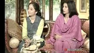 Arfa Karim Randhawa, Youngest MS Certified