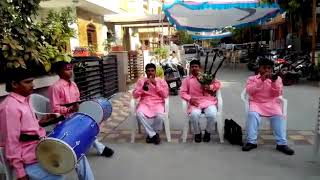 Shnai. Devati. 8980408702