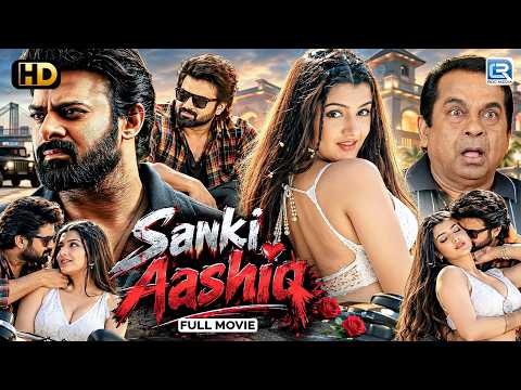 "PRABHAS" New Released South Hindi Dubbed Action Full Movie | Mahesh Babu, Aarti Agrawal | New Movie