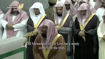 ۞ سورة الأعراف ۞ (الحرم المكي تراويح 1437 هـ) HD