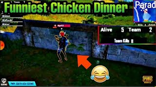Funniest Chicken Dinner in PMPL Scrims 😂 | Dancing in Last Zone ! screenshot 5