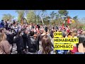 Жесть! Сторонники России в Одессе поддержали уничтожение Донбасса