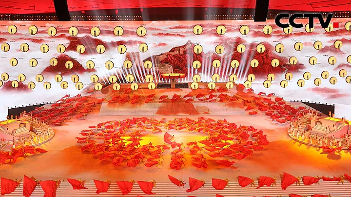 鼓乐歌舞《新的天地》 领舞：李嘉益“庆祝中国共产党成立100周年文艺演出《伟大征程》”| CCTV - 天天要闻