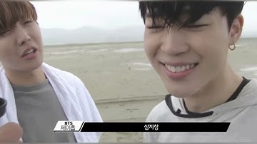 bts cute and funny moments save me #bts