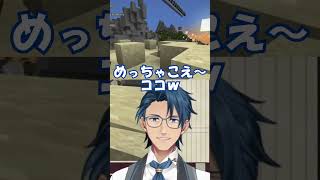 【#homeクラ】爆弾が降ってくるぞー 【#short…