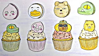 Coloring Sweet Macarons & Cupcakes - Hello Kakao Friends Coloring Book
