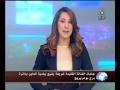 وفاة الفنانة القبائلية نا شريفة ربي يرحمها