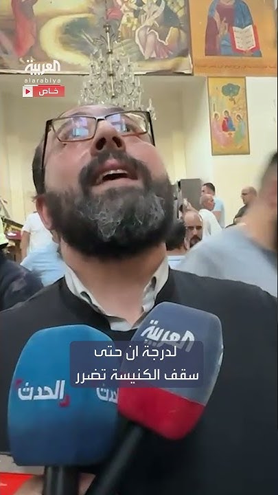          : -    20 -
 - نشر قبل 14 دقيقة