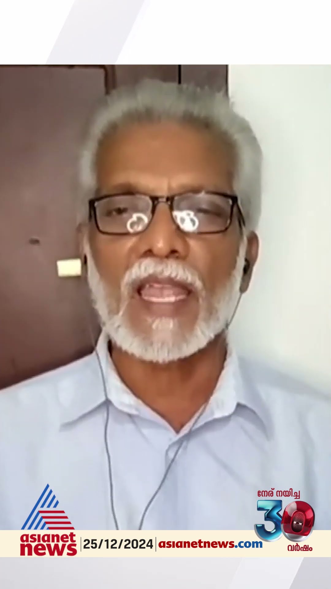 'പിപി ദിവ്യയുടെ കോടതി വാദങ്ങൾക്കായിസിപിഎം കൽപ്പിക്കുന്നതെല്ലാം  ഉണ്ടാക്കി നൽകുകയാണ്  വിജിലൻസ്