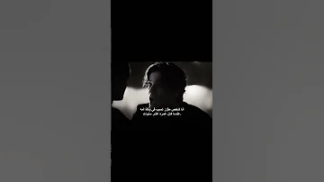 فليم الحب مجرد لحظه 