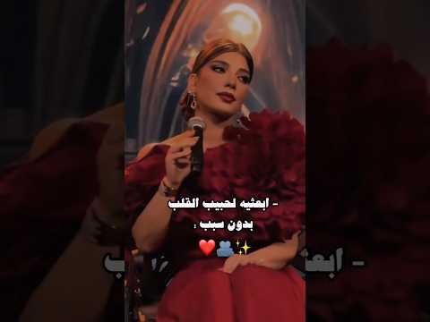 إنت الأمان وباختصار لو كله مال بسند عليك