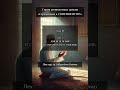 Шейх Ибрах1им Леймо