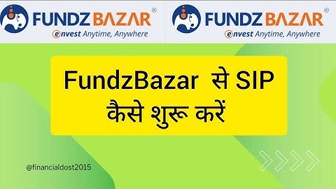 Do SIP in 2 minutes from FundzBazar App/How To Start SIP #mutualfund #sip #bestinvestment#fundzbazar
