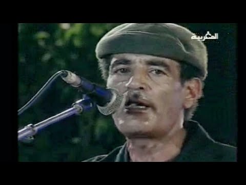 إزنزارن اكوت عبد الهادي بمهرجان الرباط (موازين  حاليا ) سنة 2004