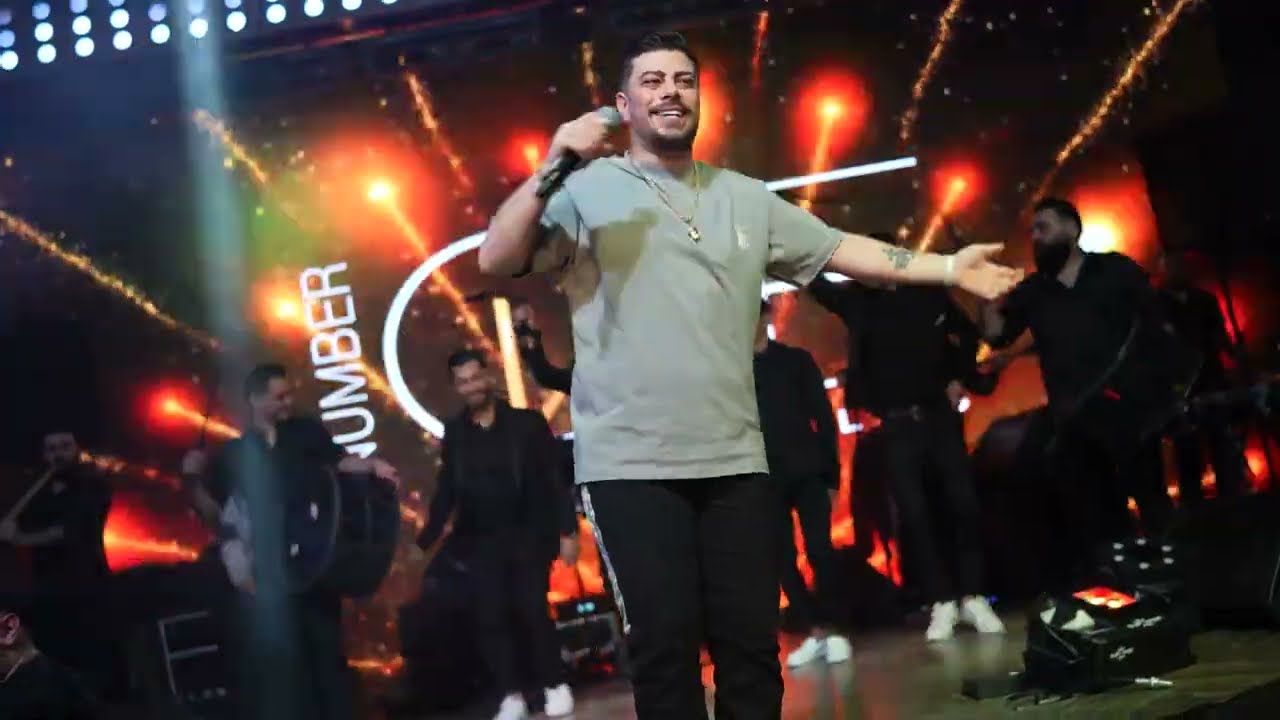 شربل نرشي - متربي بديوان العز - صوت الفشق يطربنا - موتو موتو كوتو موتو