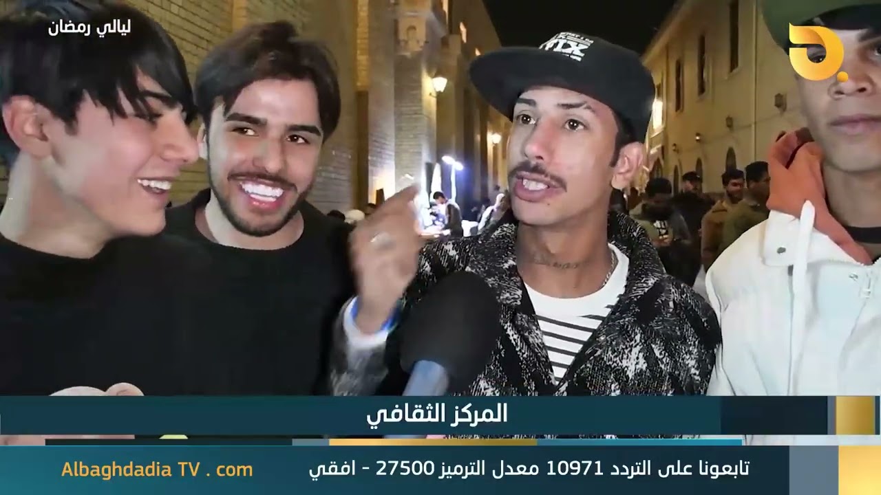 ليالي رمضان 