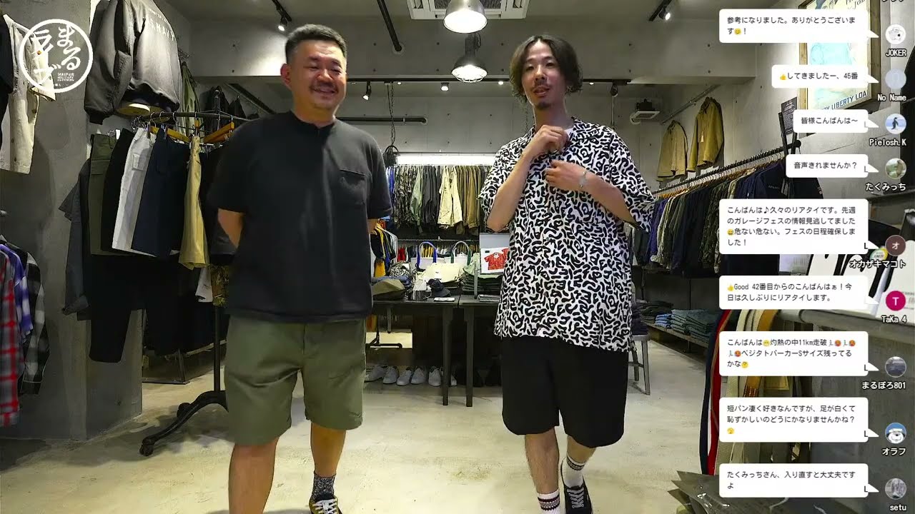 ミリタリーショップWAIPER 閉店後の実店舗LIVE配信 | まるライブ - YouTube