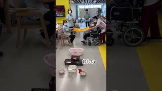 【高齢者向け】暖かい春を楽しく過ごそう!4月の健康ネタまとめ