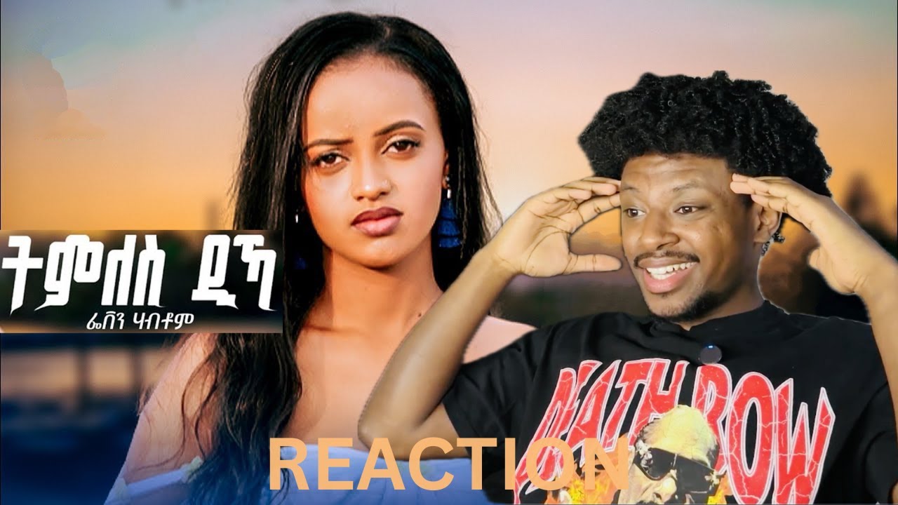 Feven Habtom - New Eritrean Music 2025 | Tmles Dika(ትምለስ ዲኻ) - Official Music Video | REACTION |