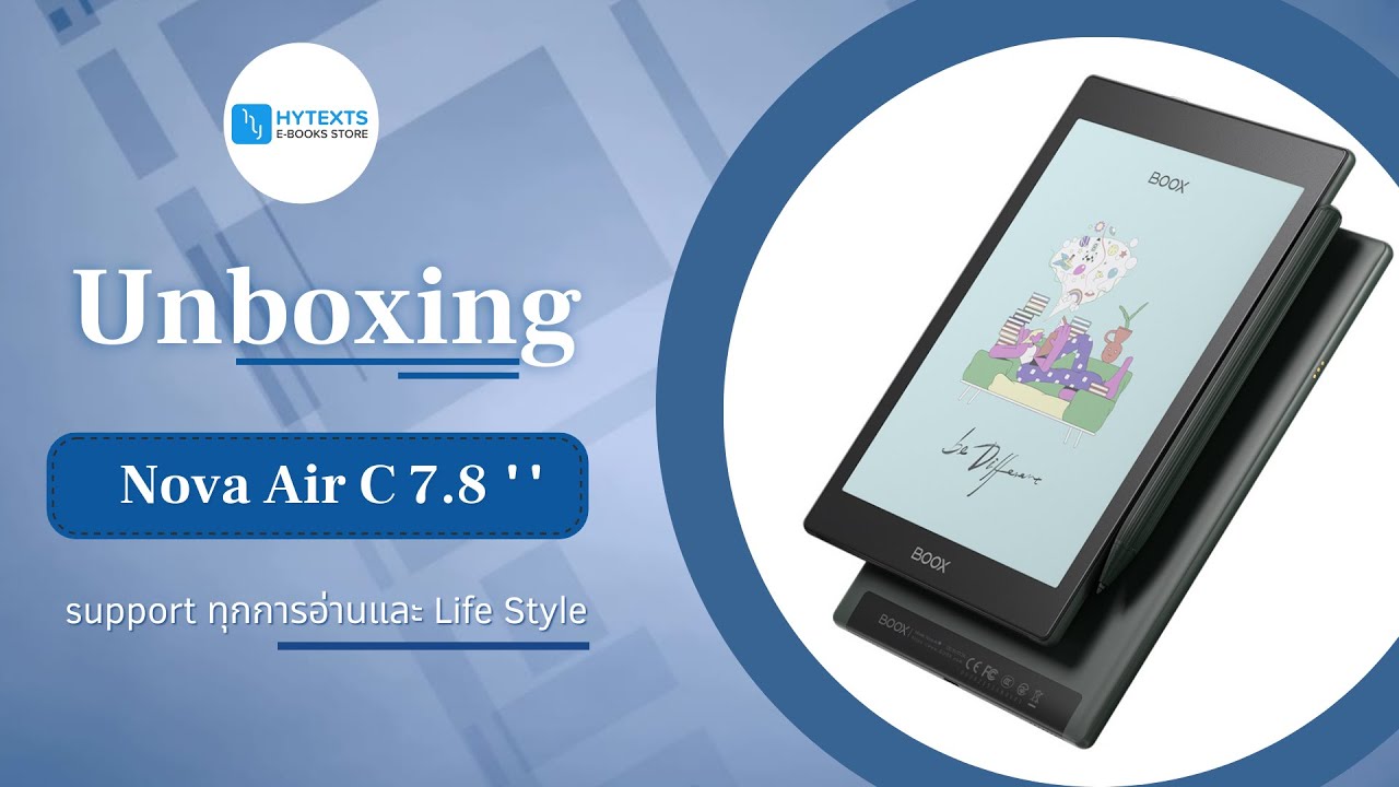 Unboxing : Boox Nova Air C - YouTube