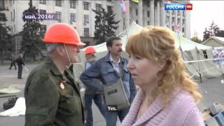 Фильм немца про Донбасс 2014 года