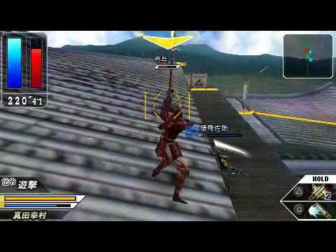 Download Game Basara 2 Heroes Pc Full Rip Youtube Mp3
