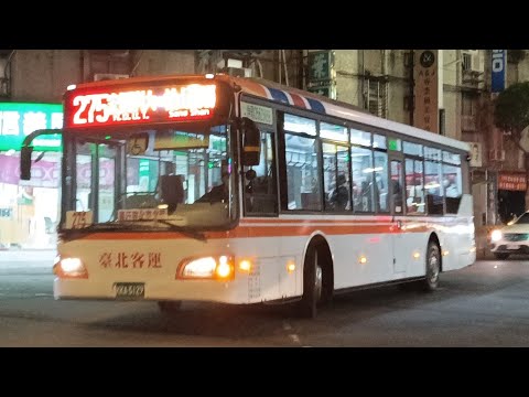 (首都客運)首都客運集團特輯19