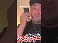 9ms低遅延ワイヤレスイヤホン!音楽演奏に使える?StudioMaxII徹底検証