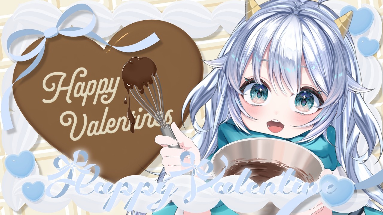 【バレンタイン】初のお手元配信！お菓子作り【#新人vtuber 】【かいじゅうのこがるる】