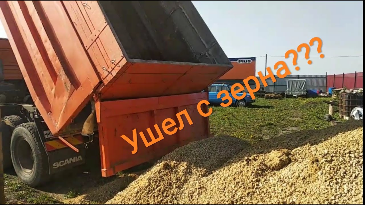 Упало давление на камазе . Поехал в карьер. - YouTube