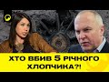 😱Чому Шуфрич та Чорновол ледь не побилися в ефірі?!💥💥💥