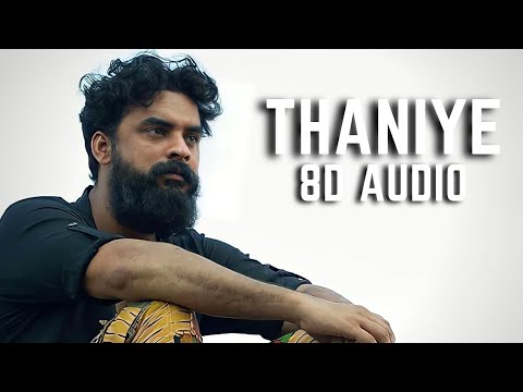 Thaniye Mizhikal 8D AUDIO  3D surrounded song Malayalam melody