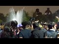 Celebration at Washington Square Park