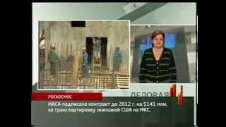 Увольнение по инициативе работодателя(, 2014-06-06T12:24:20.000Z)