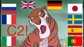 Shere Khan&#39;s C2 in 19 languages
