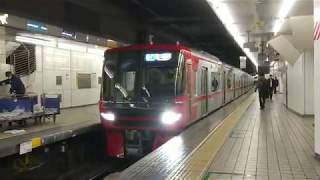 9503F×3119F 急行豊川稲荷行き 名古屋駅発車!
