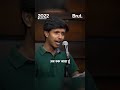 Bihars best standup comedy hu main bihar se par bihari mat kehna