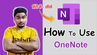 How to Use OneNote Software - हिंदी में screenshot 5