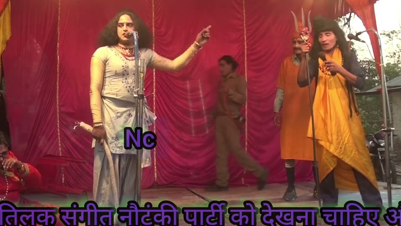 Тилак Сангит Наутанки Парти$ Дядя, я пришёл к тебе по очень важному делу. Мой отец даст тебе карту.