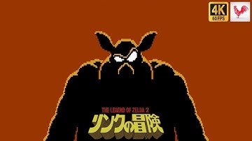 Zelda II: The Adventure of Link [English] | FDS Playthrough | RadRedRooster