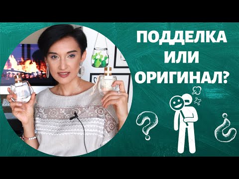 Видео: Мога ли да съдя LuLaRoe?